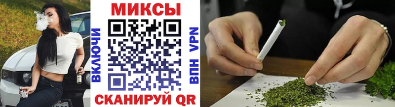 Бутират Butirat Барыш