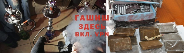 кокаин колумбия Нефтегорск