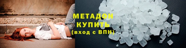 mix Нея