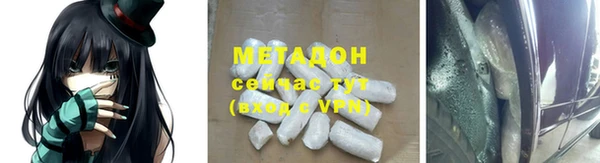 дурь Алексеевка