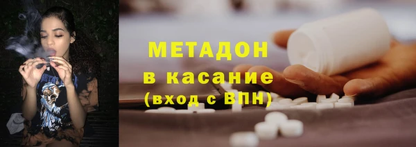 хмурый Алзамай