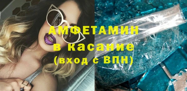 прущие крисы Абаза