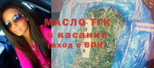 прущие крисы Абаза