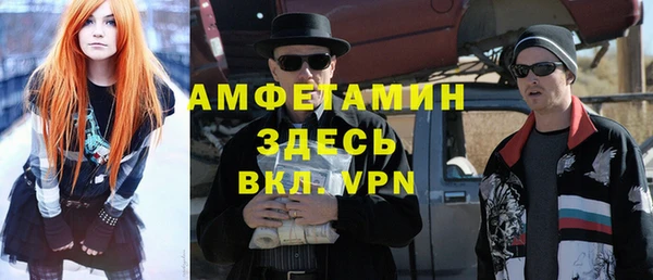 дурь Алексеевка