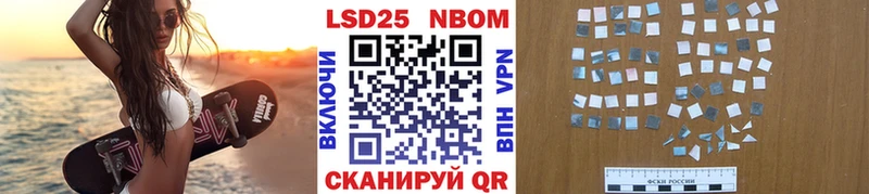 кракен tor  Барыш  Марки NBOMe 1,5мг 