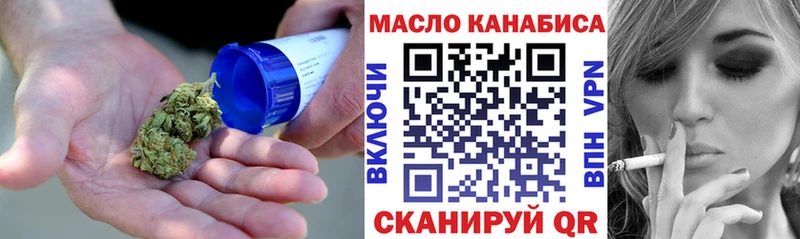 продажа наркотиков  Барыш  Дистиллят ТГК вейп 