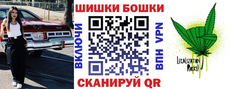 купить наркотики цена  Барыш  Конопля семена 